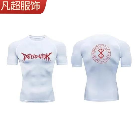 Summer shirt for gym, quick dry elastic underwear 1
