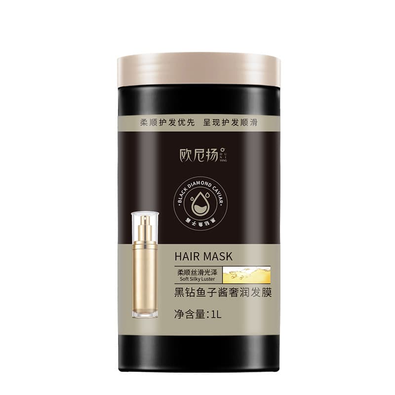 (Wholesale), capacious conditioner, medical nutritious hair mask for curly hair 5