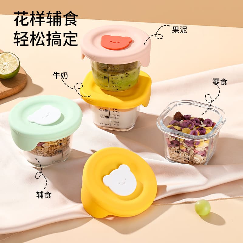 Tableware for feeding, children's dinner plate for mother and baby for supplementary food, high-quality style 2
