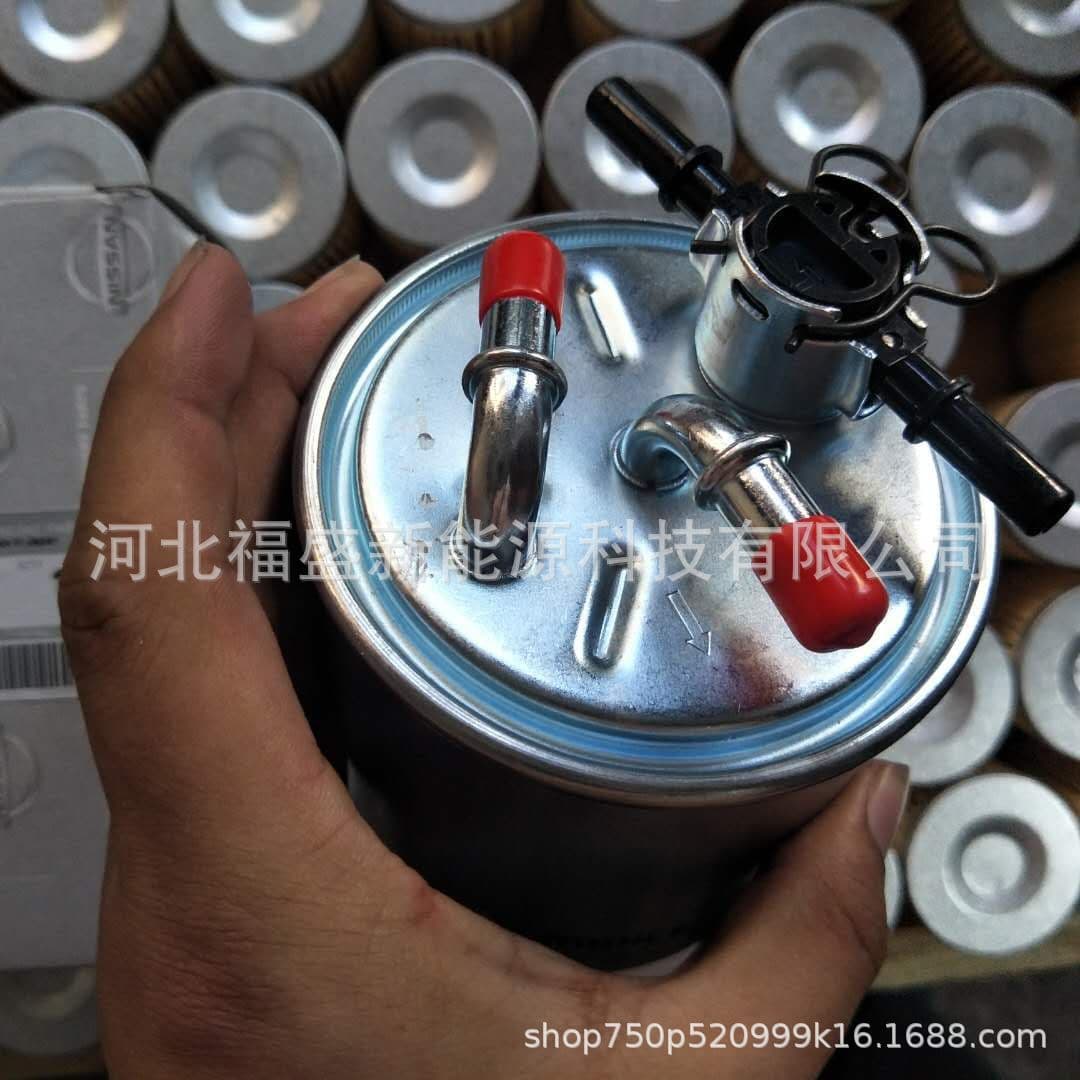 Factory supply spot MB220900 suitable for Mitsubishi car oil and water separator assembly 4