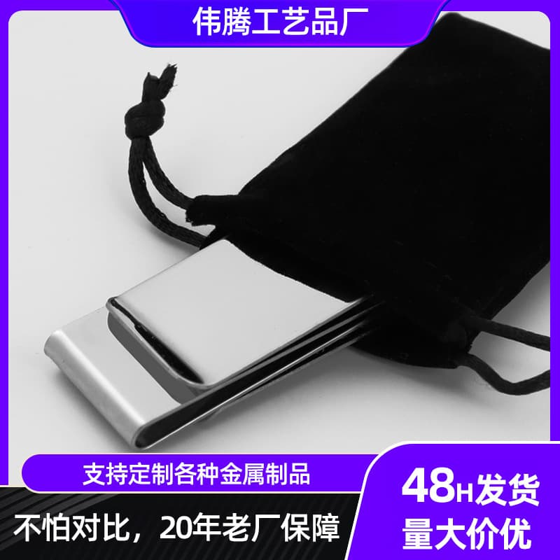 Men's wallet stainless steel, money clip engraved, simple and elegant design, custom-made