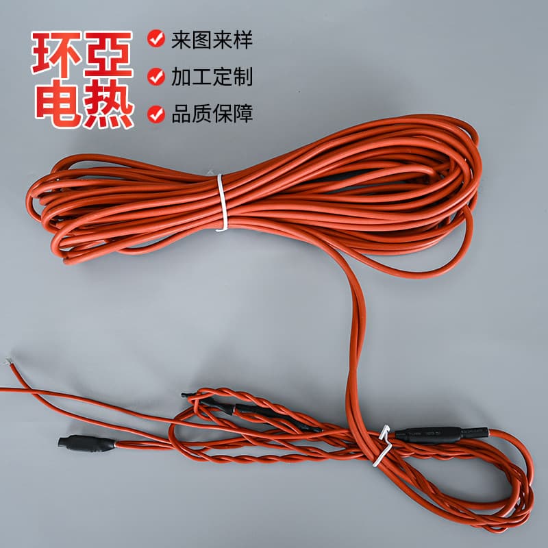 Electric blanket special heating line Silicone floor heating electric blanket heat line Household appliance rubber alloy wire heating line 2