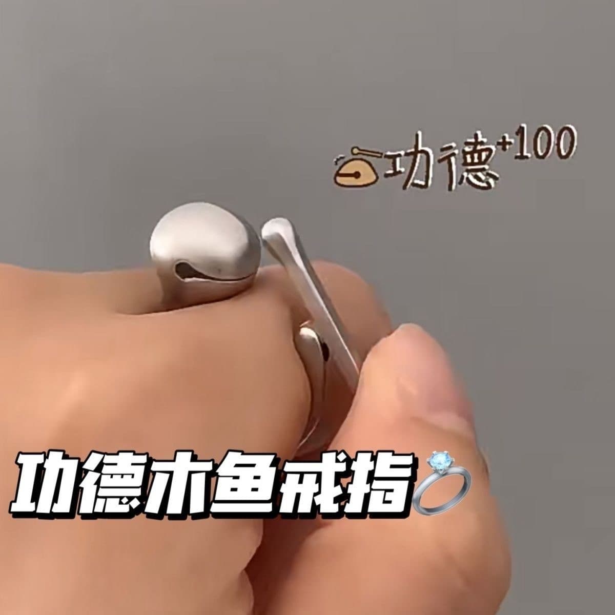 Decadeence can be designed according to the motion merit wood fish ring creative design exquisite woodfish knocking troubles all the niche rings 1