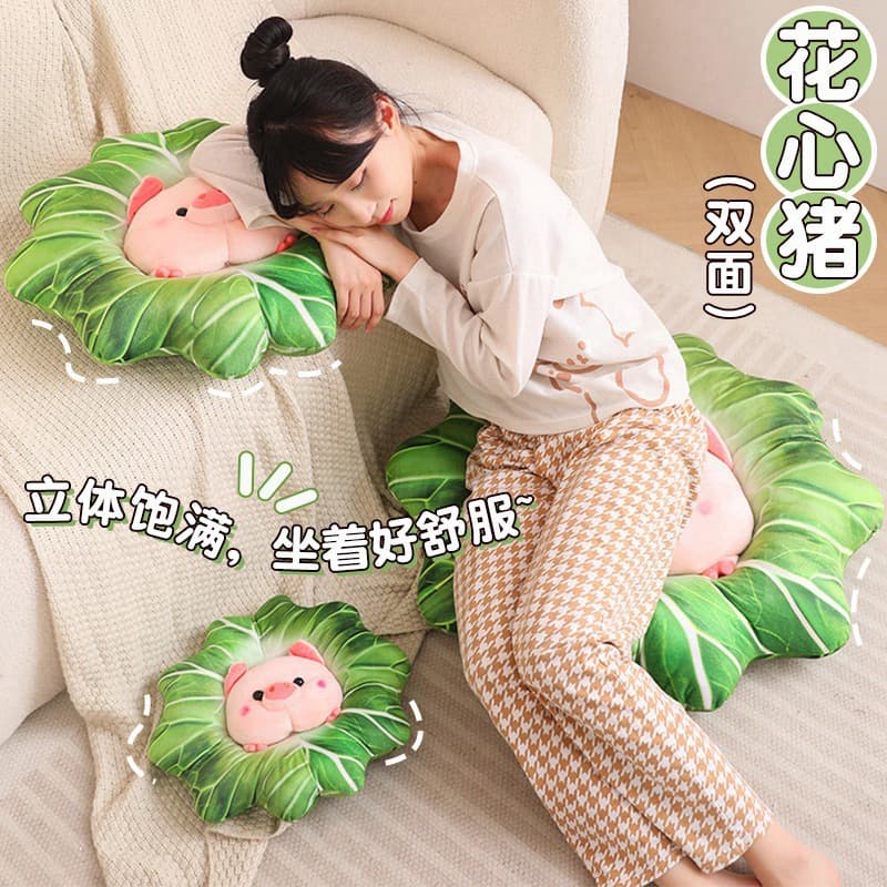 Soft glutinous q cute grain cabbage little pig fun double -sided plush doll pads doll gift Pig plush toy 2