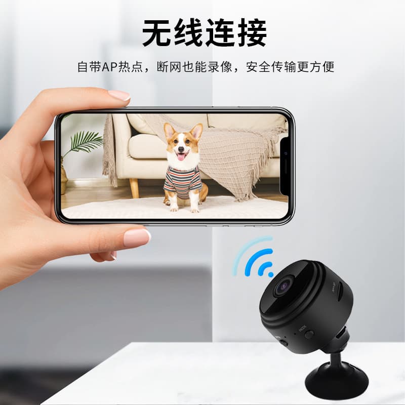 Smart wireless CCTV camera for home use, monitor, sports aerial photo, videocamera 2