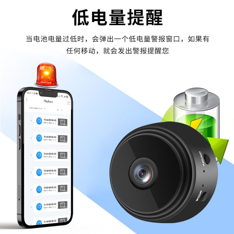 Smart wireless CCTV camera for home use, monitor, sports aerial photo, videocamera 3