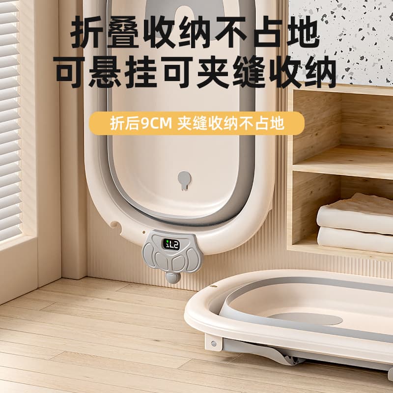 Foldable children's big tub with seat for early age for new born 4