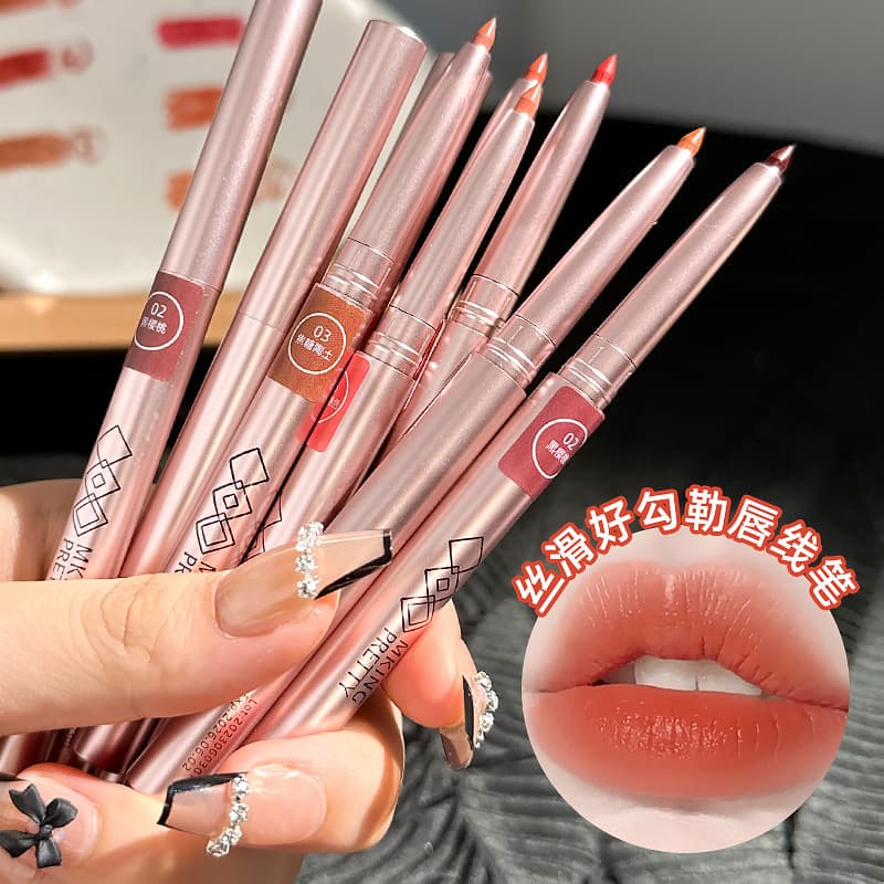 Lipstick, waterproof precise lip pencil, face blush, contouring, long-term effect 1