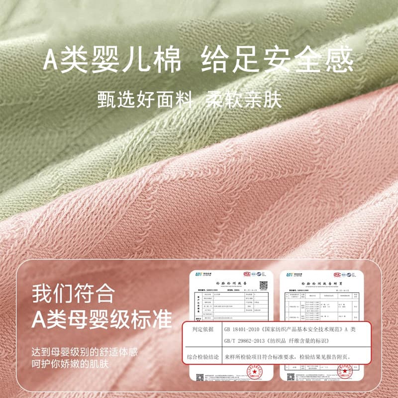 Cotton underwear, antibacterial trousers, long pants, waist belt, high waist 4