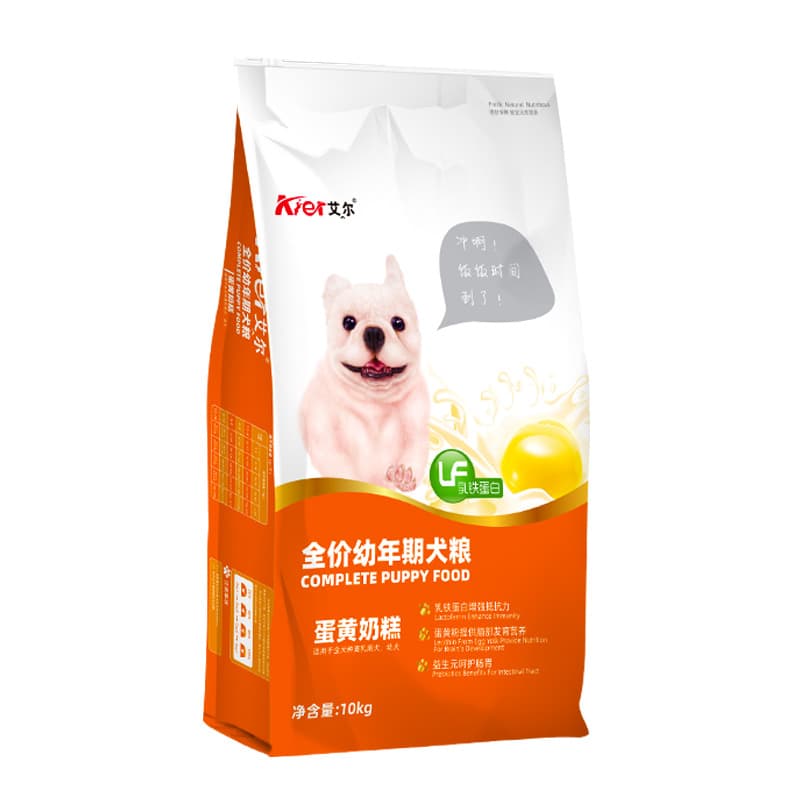 Dog Food Egg Yolk Milk Cake 10kg - Milk-Free Puppy Formula for Teddy, Golden Retriever, Samoyed, Husky 2