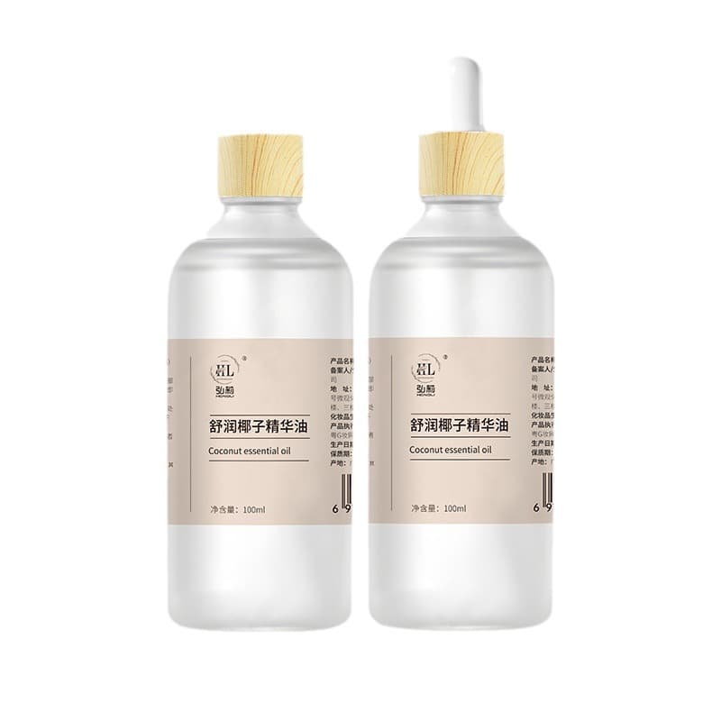 (Wholesale), essential oil for face full body, massager for skin care, base oil, (Physicals), for hair care 5