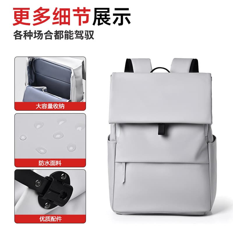 Men's backpack, capacious school bag for traveling to go out, high-quality style 3