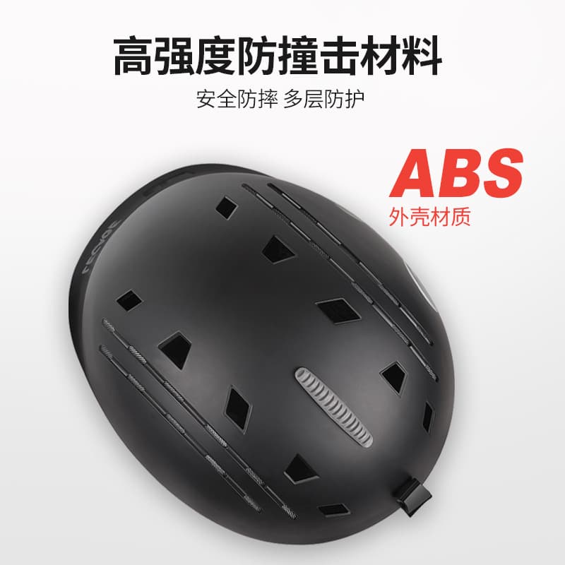 Ski helmet, equipment, keep warm protective gear for men and women, new collection 2