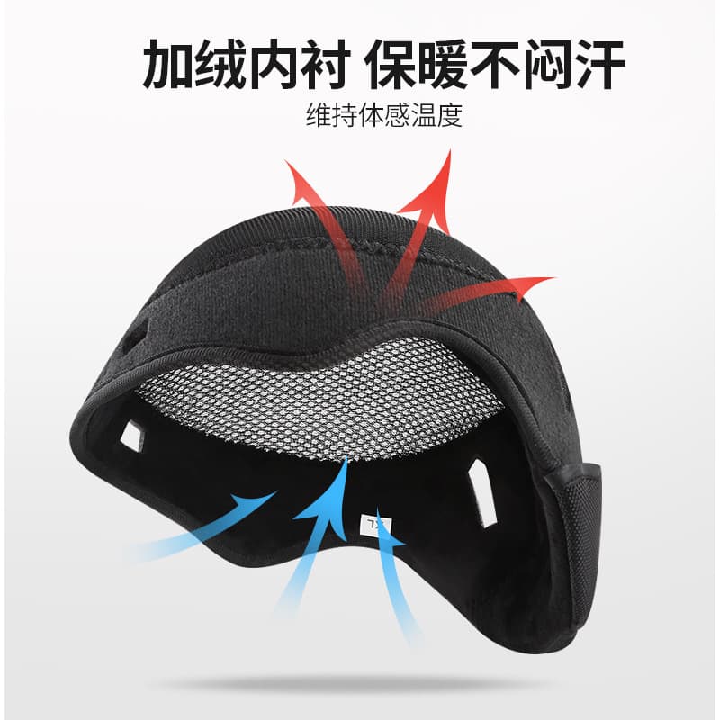 Ski helmet, equipment, keep warm protective gear for men and women, new collection 4