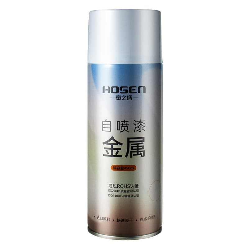 Haozhisheng paint metal self-painting hand spray paint car spray paint repair anti-rust paint silver black hand spray paint 5