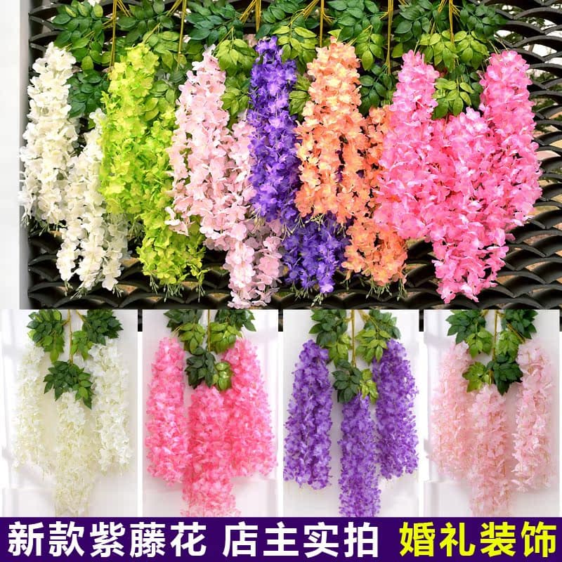 Factory direct sales of simulated wisteria flowers, encrypted artificial bean flowers, wedding landscaping, ceiling decoration, fake flowers, plastic green plants 2