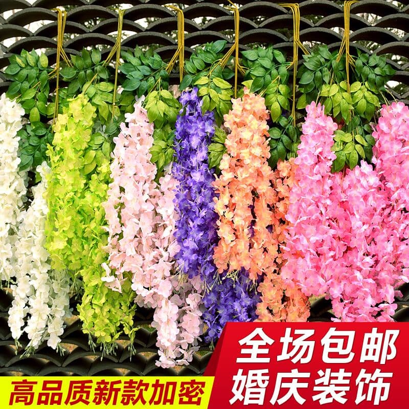 Factory direct sales of simulated wisteria flowers, encrypted artificial bean flowers, wedding landscaping, ceiling decoration, fake flowers, plastic green plants 1