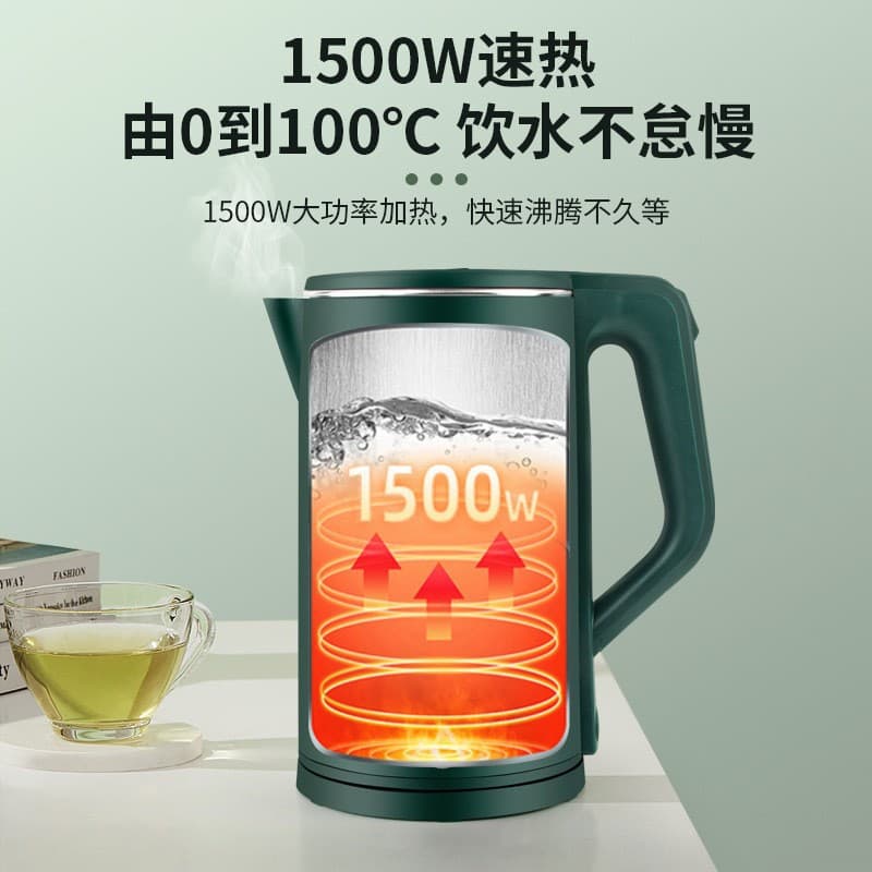 Wanlida home kettle electric kettle automatic power outage integrated kettle boiling kettle one piece wholesale speed heating 3