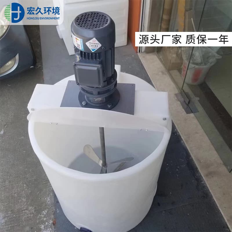 Customized dosing mixer device PACPAM for dosing barrel dosing tank frequency conversion liquid mixer water treatment 3