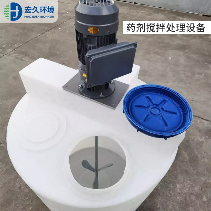 Customized dosing mixer device PACPAM for dosing barrel dosing tank frequency conversion liquid mixer water treatment 4