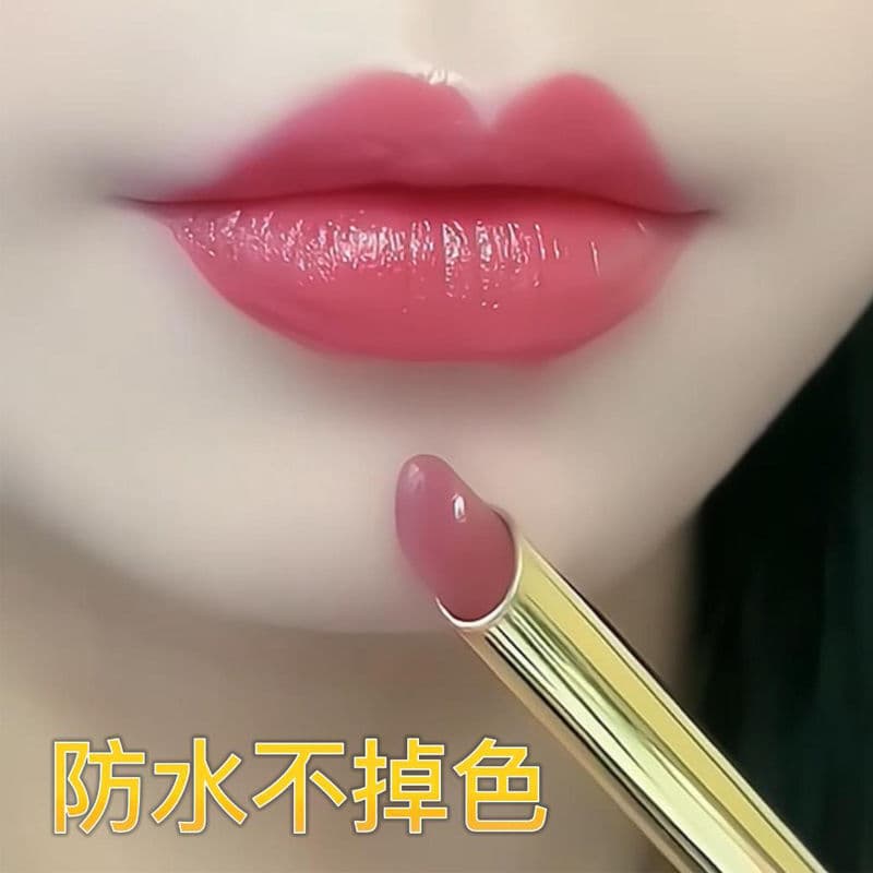 Waterproof lipstick, universal moisturizing makeup primer, does not fade, resistant coating 1