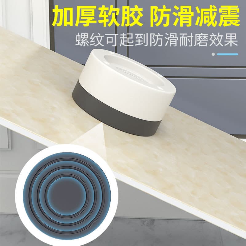 Universal non-slip shockproof doormat for laundry, automatic mute drum, vibration, fully automatic 2
