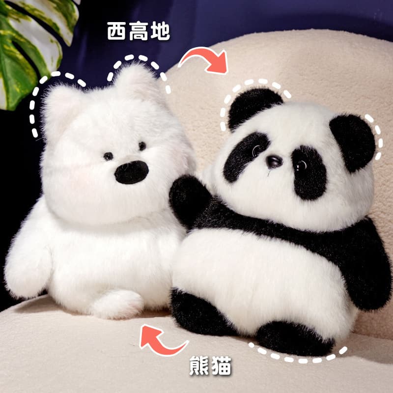 Plush doll, toy, panda, cats and dogs, Birthday gift 2