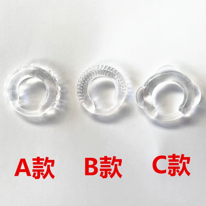 New men's sex ring men's sex supplies couple sex supplies adult supplies sex supplies 1