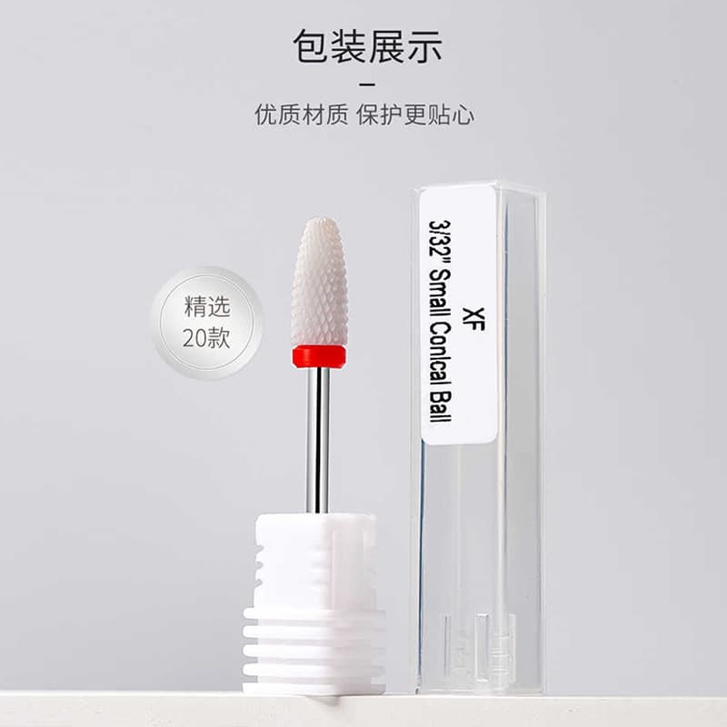 (Cross-border trading), ceramic exfoliating nail polish for manicure for nails, changeable nail milling machine, accessories 4