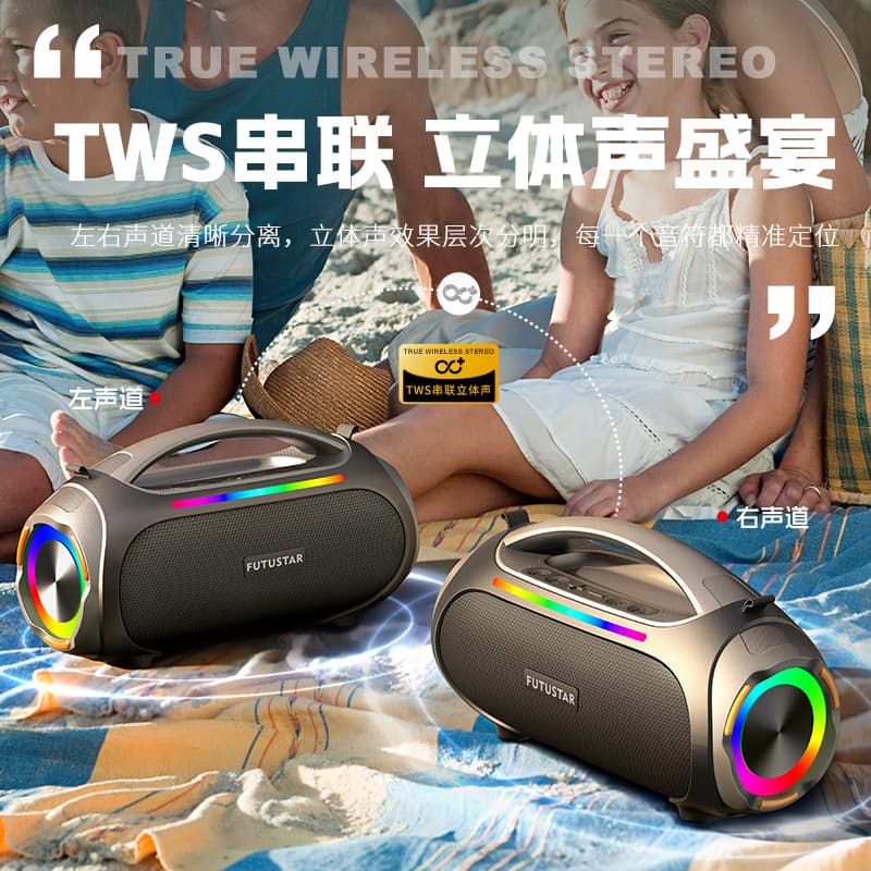 (Cross-border trading), handheld speakers, high power, bluetooth 3