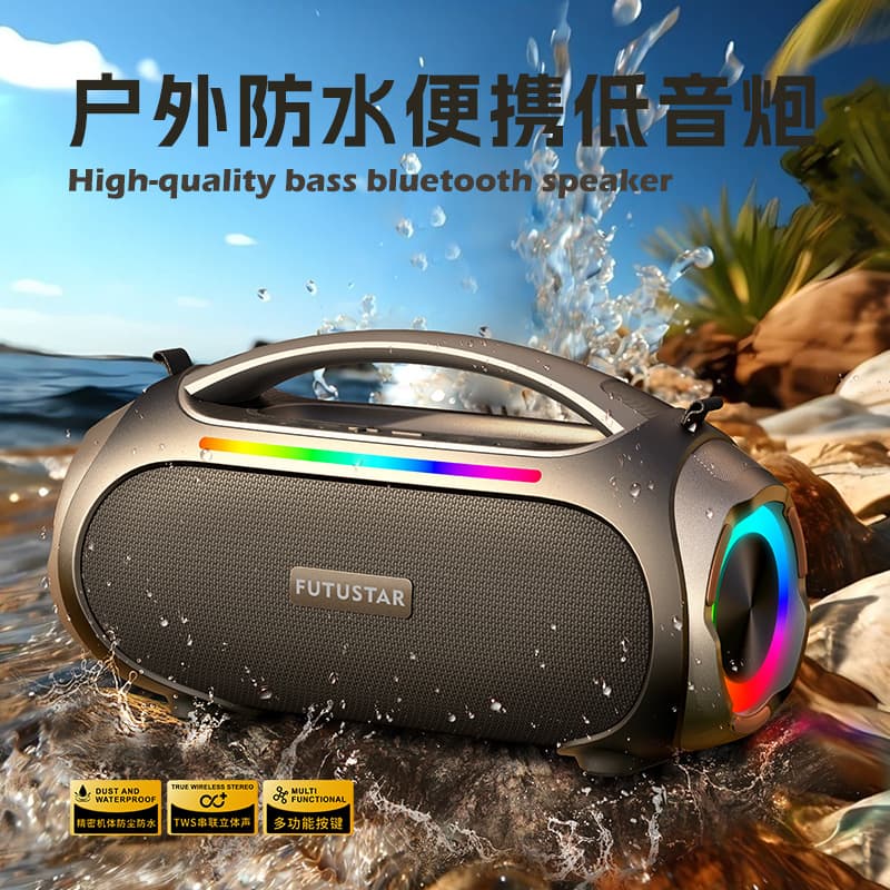 (Cross-border trading), handheld speakers, high power, bluetooth 1