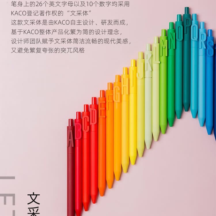 KACO letter pen Digital pen Student pen color Pen Pen Pen Plumbing neutral black pen 0.5 you can add logo 2