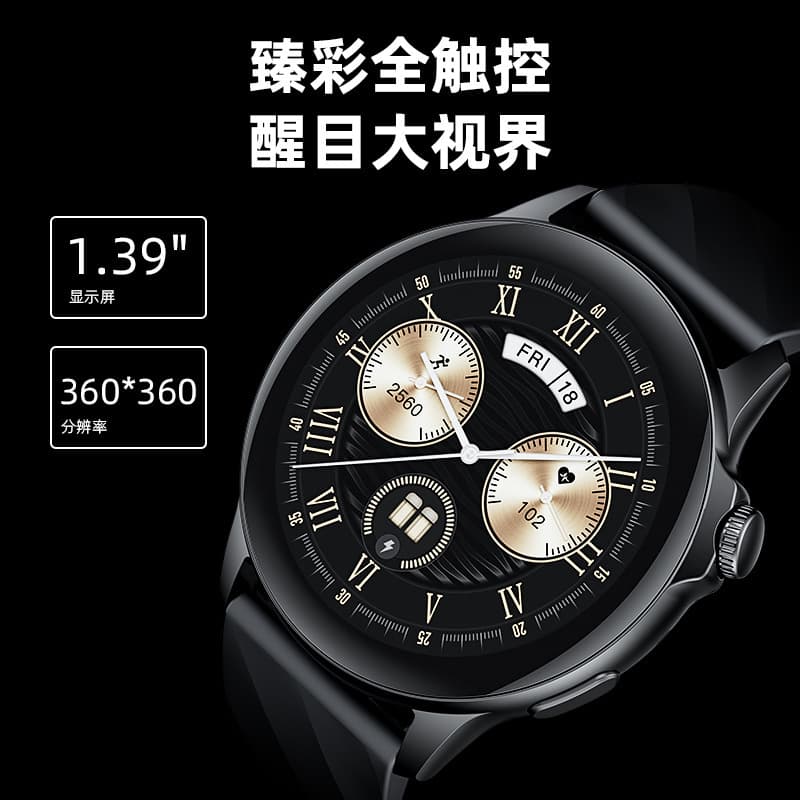 yesido (Cross-border trading), universal smart watch for men and women, with synchronisation with phone, bluetooth 3