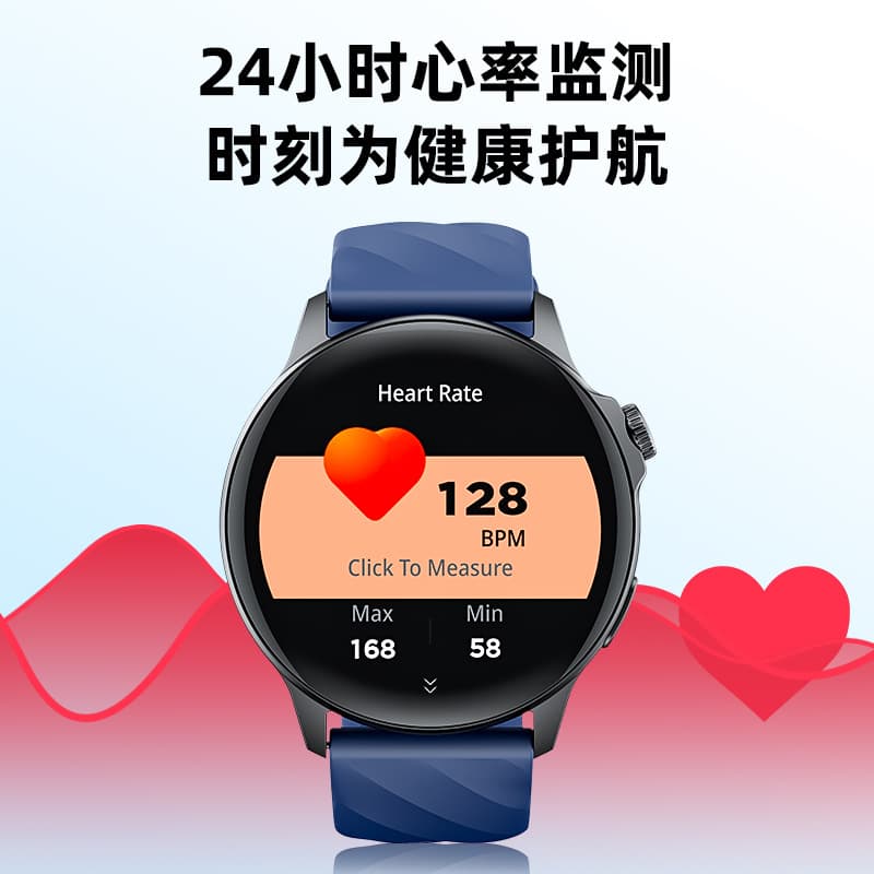 yesido (Cross-border trading), universal smart watch for men and women, with synchronisation with phone, bluetooth 4