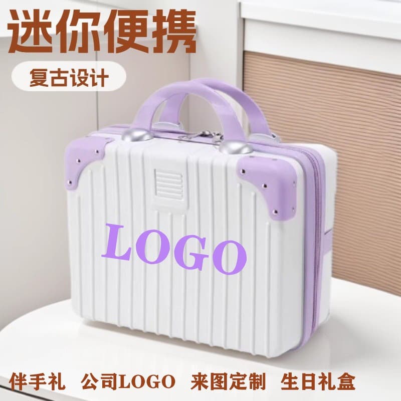 Handheld suitcase, cosmetic bag, shoulder bag, small storage box for traveling, 14 inch, for bridesmaid 2