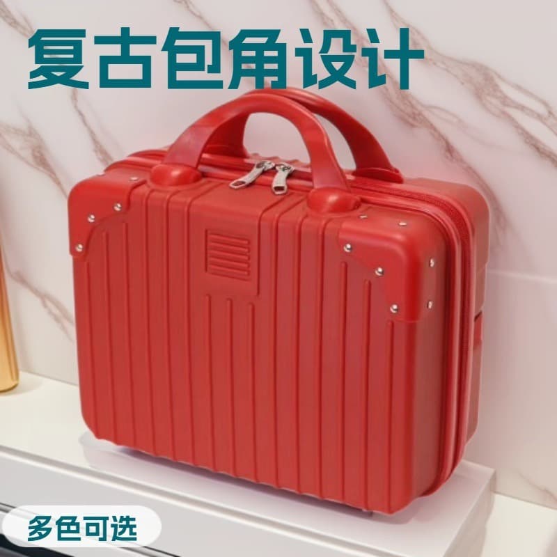 Handheld suitcase, cosmetic bag, shoulder bag, small storage box for traveling, 14 inch, for bridesmaid 4