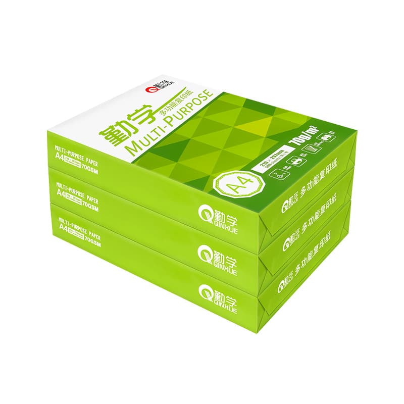 A4 Printing Paper Feds Boxing A4 Paper Printing Office Paper A4 Copy Paper 70g Box 8 Packaging Foot Get 5