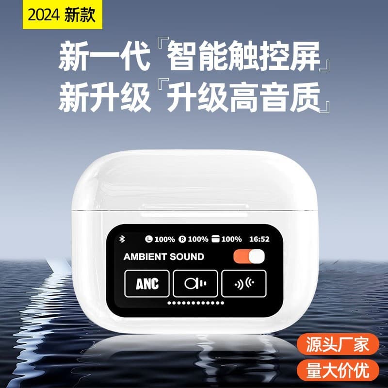 2026 new Bluetooth headset A9pro in-ear color screen wireless noise reduction long battery life sports Huaqiangbei headset 3