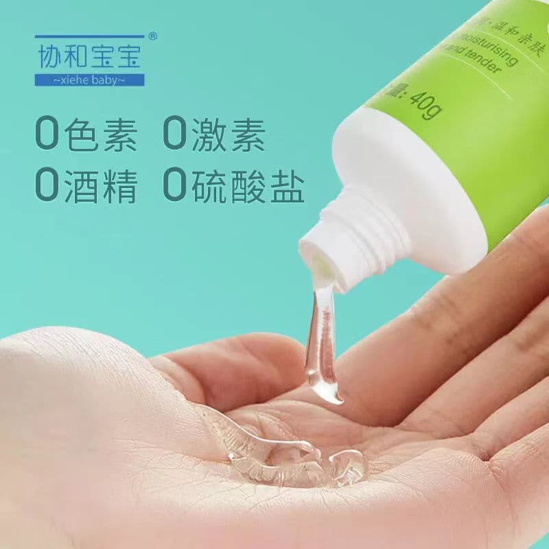 Children's Aloe Vera Gel Skin Care 2