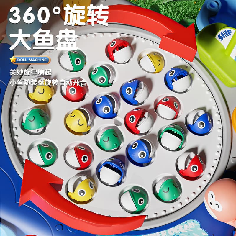 Children's magnetic electric big rotating interactive fishes for fishing for boys and girls, early education, for children and parents 2