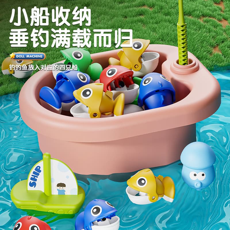Children's magnetic electric big rotating interactive fishes for fishing for boys and girls, early education, for children and parents 3