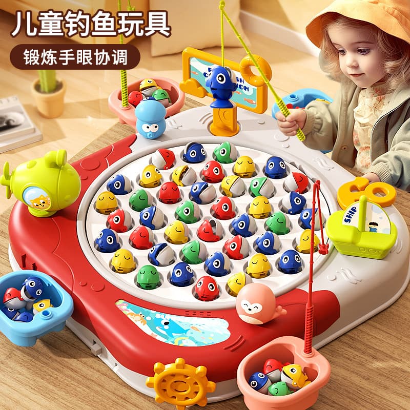 Children's magnetic electric big rotating interactive fishes for fishing for boys and girls, early education, for children and parents 1