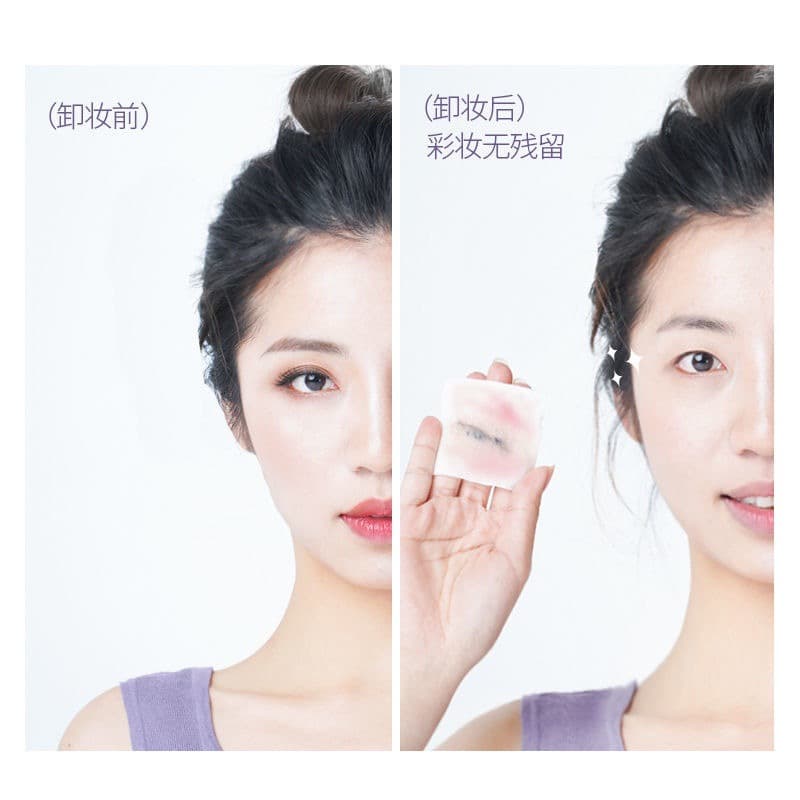 Makeup Remover, 150 ml - Non-Irritating 3