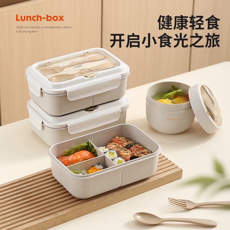Lunch boxes can enter the microwave oven office worker lunch box for light food loss separation lunch box students lunchbox