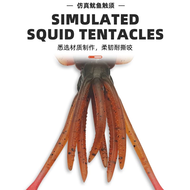 Luminous squid bait UV mullet bionic soft bait sea fishing boat fishing 6.2g17 Luminous squid bait pike flounder bait 4