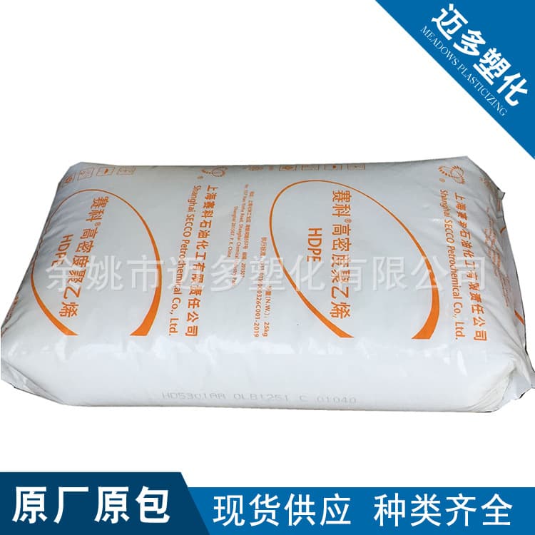 HDPE Shanghai Siko HD5502FA Anti -Chemical Aging and High -density Polyethylene High -density Polyethylene container 1 4
