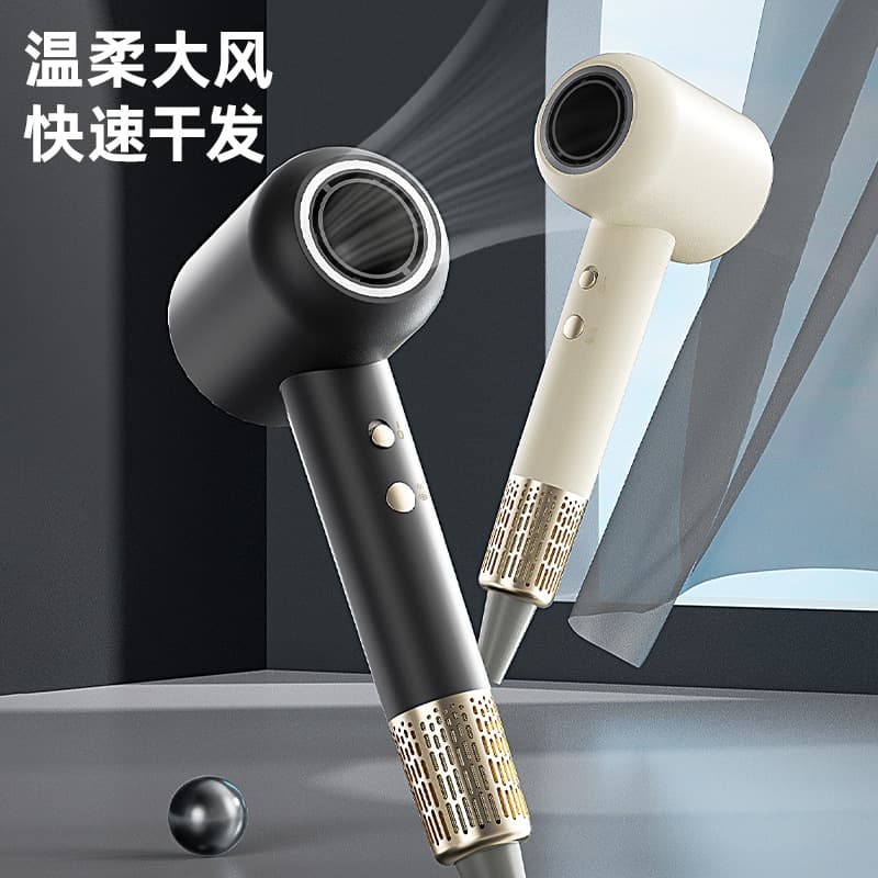 Hair dryer 3