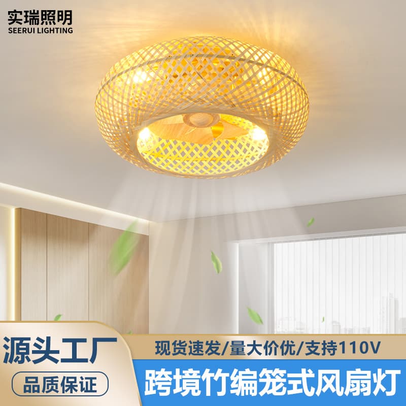 Cross -border bamboo editing Nordic bedroom restaurant suction bird cage hanging fan belt cage hidden hanging fan fan frequency conversion 1