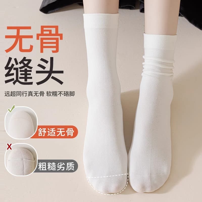 Autumn summer thin cotton knee socks for pregnant, mid-length 3