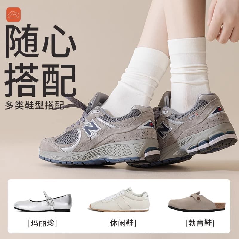 Autumn summer thin cotton knee socks for pregnant, mid-length 4
